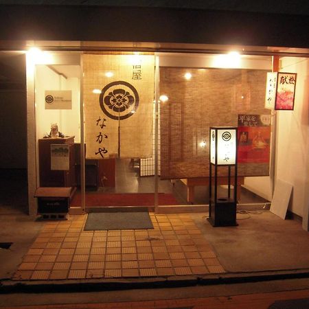 Villa Nakaya House Hatsukaichi Exterior foto